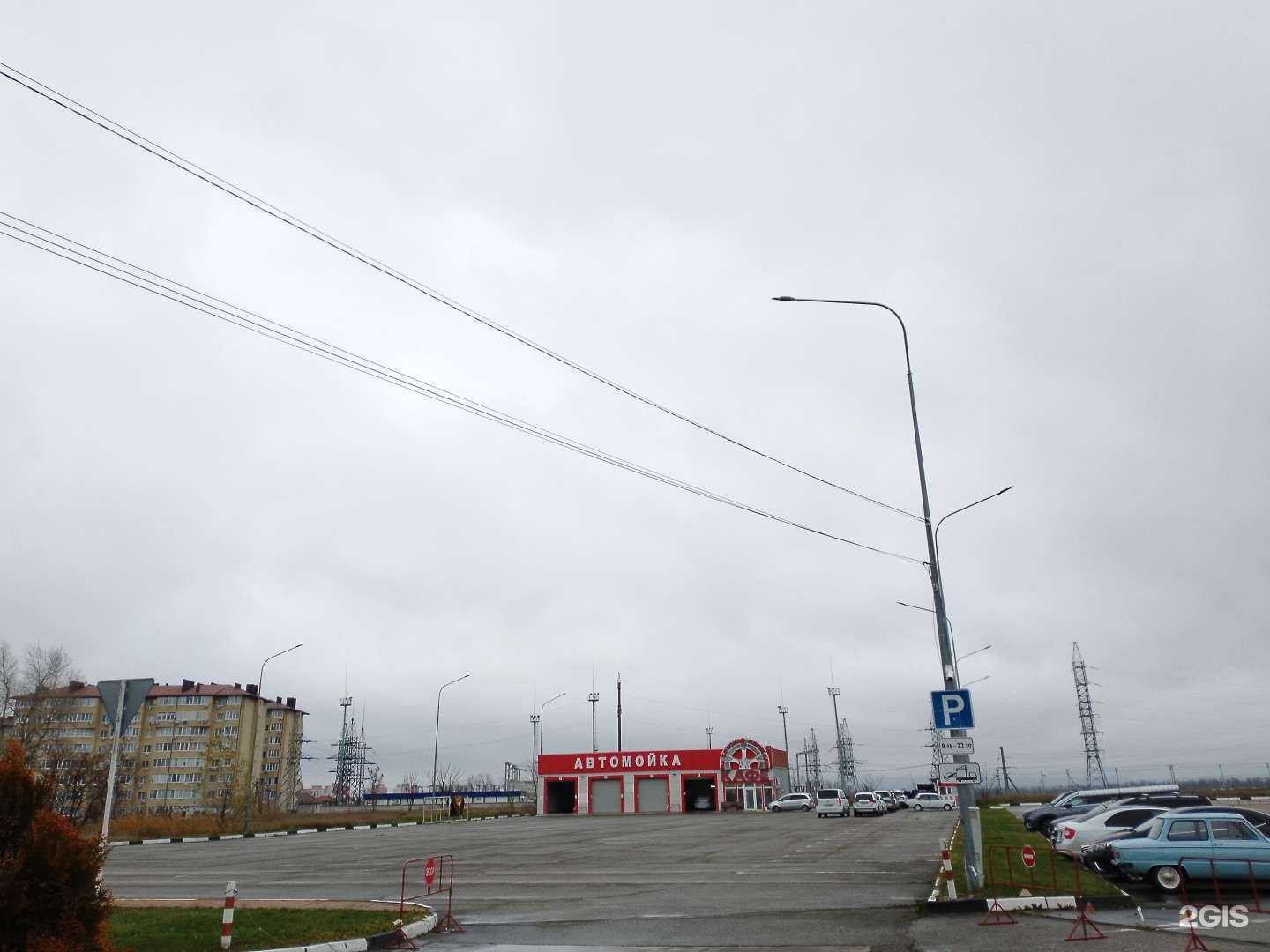 Отзывы на компанию Автомойка на Красной Площади в Анапе c фото