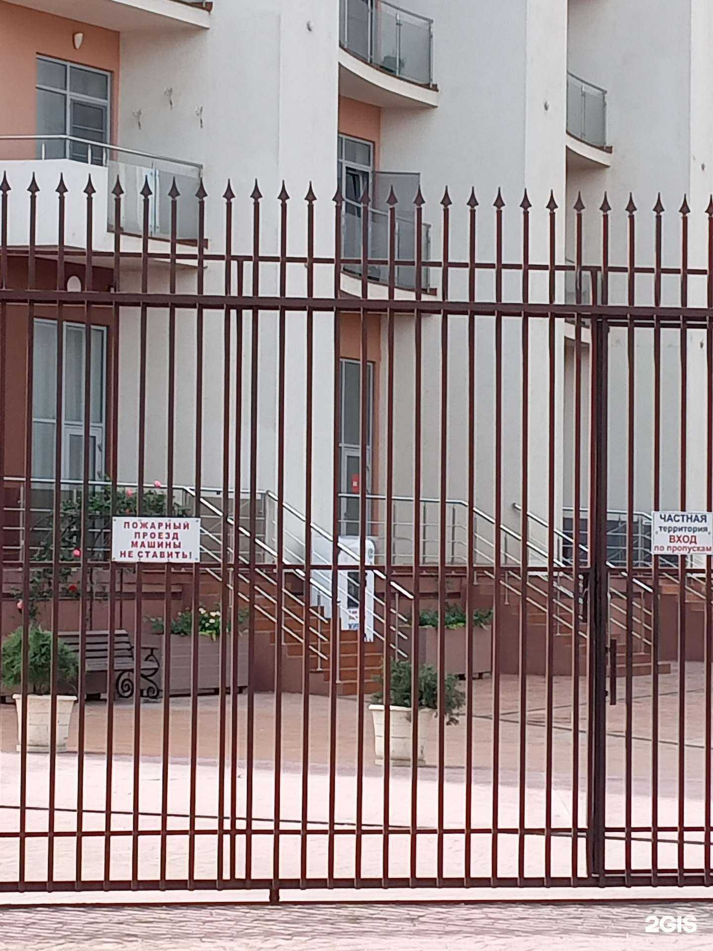 Отзывы на компанию Живая вода в Геленджике c фото