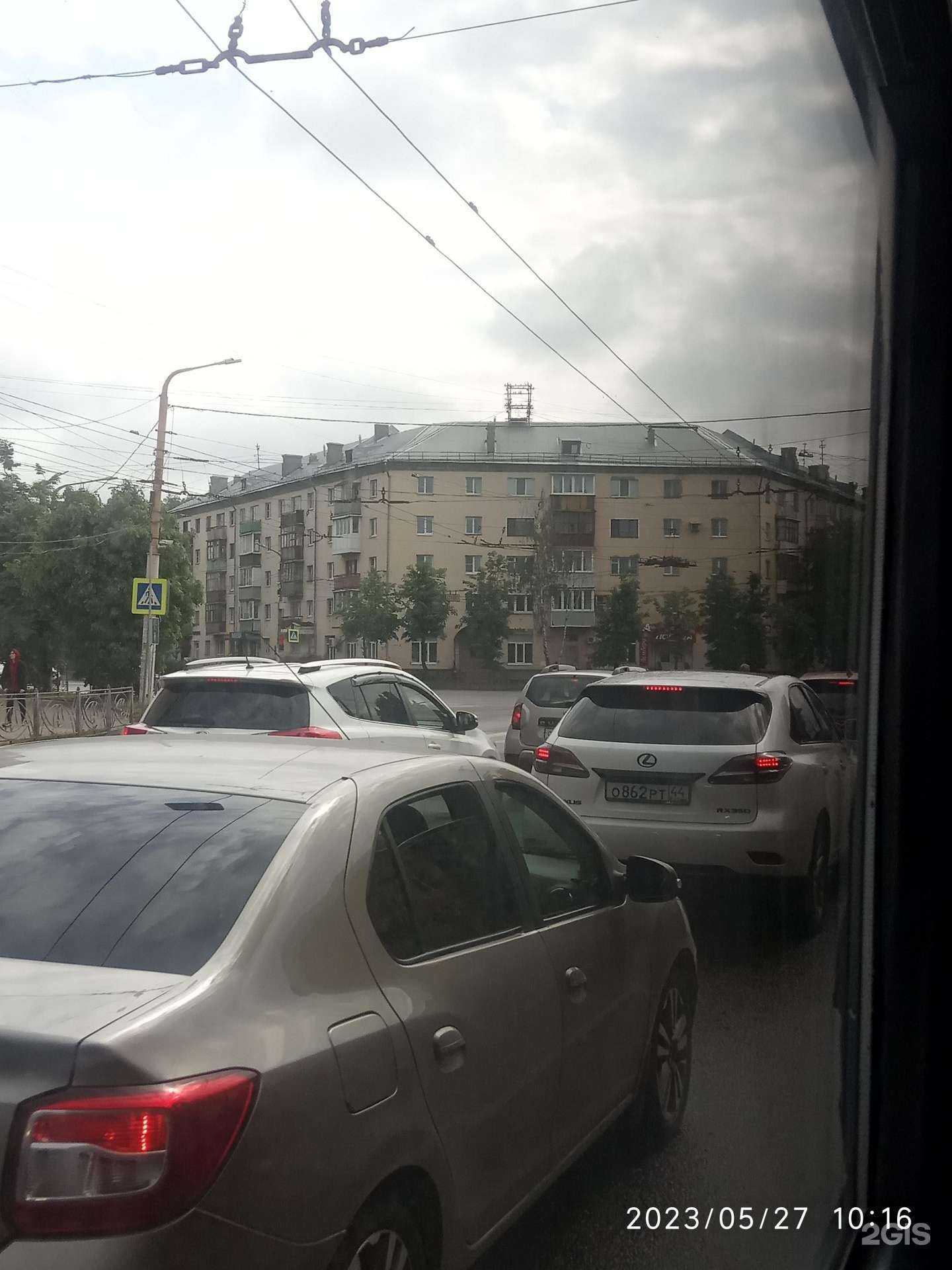 Отзывы на компанию Теплогазпоставка в Костроме c фото - фотография 2 из 2