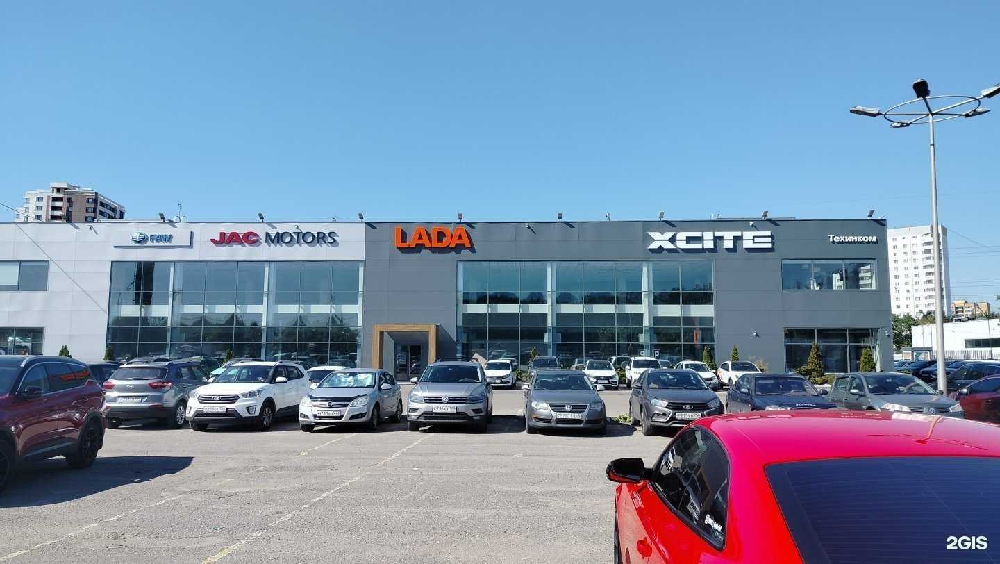 Отзывы на компанию Техинком в Химках c фото