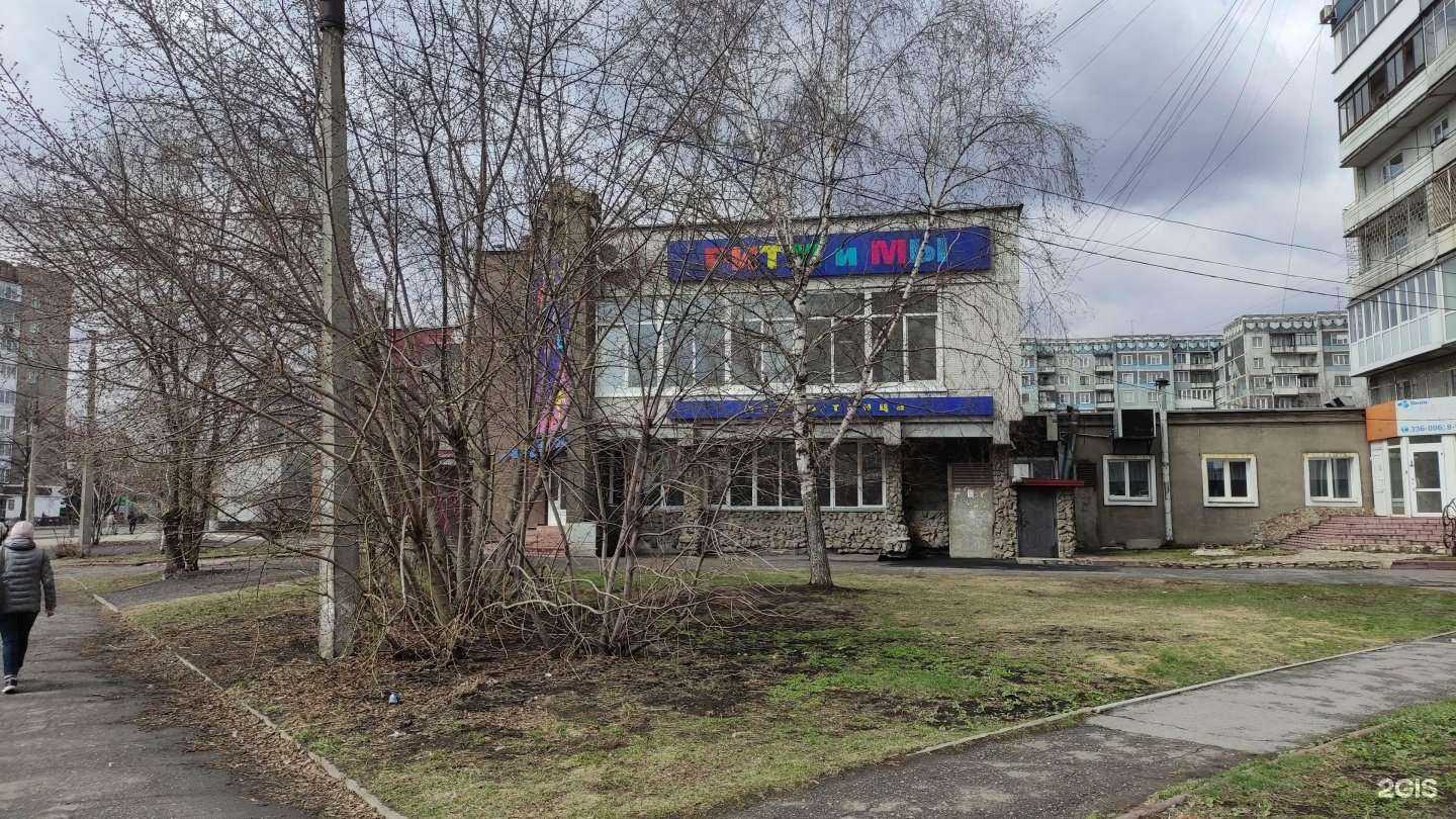 Отзывы на компанию Банк ВТБ в Новокузнецке c фото - фотография 2 из 2