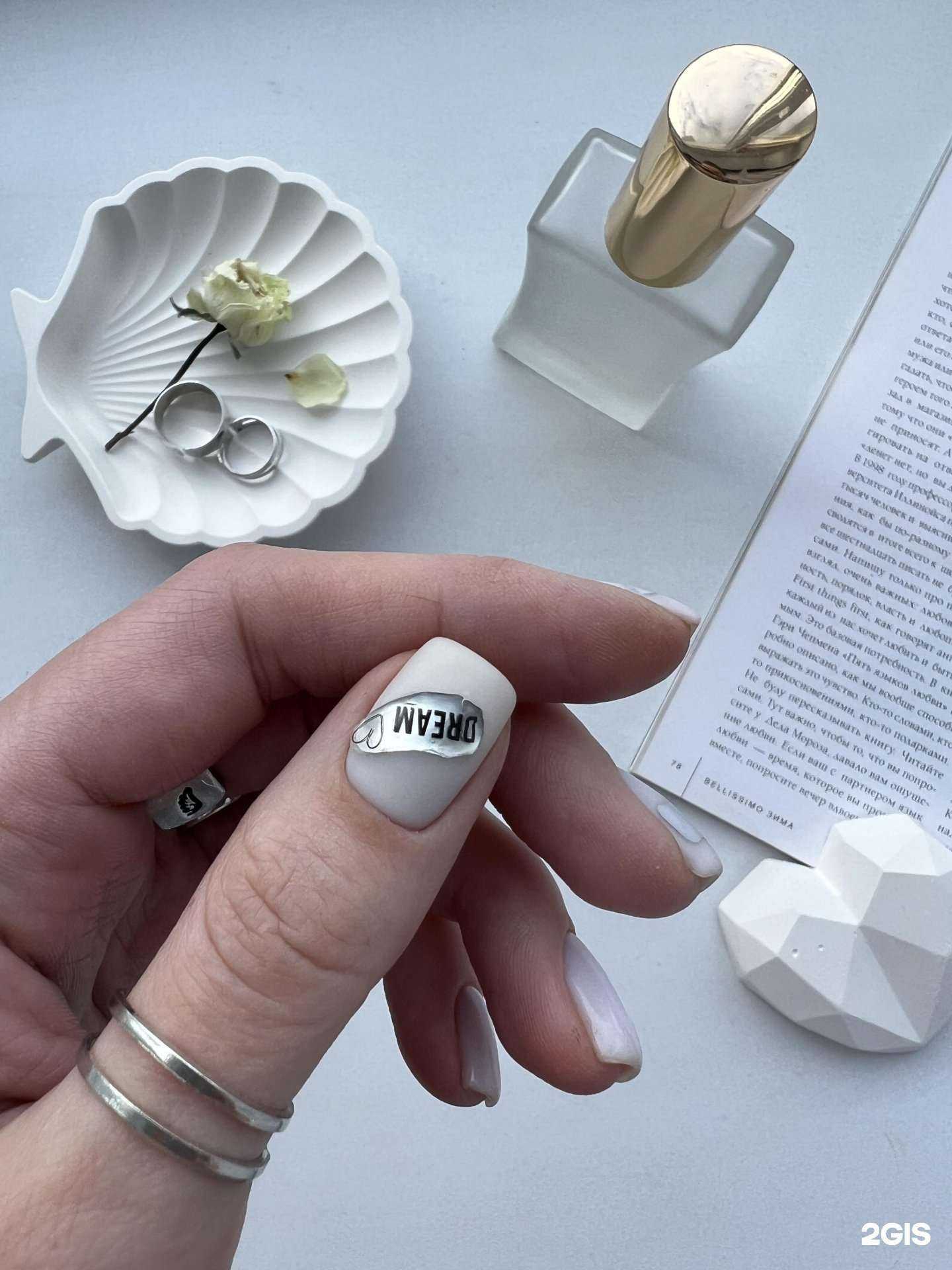 Отзывы на компанию Shiny nails в Нижнем Новгороде c фото