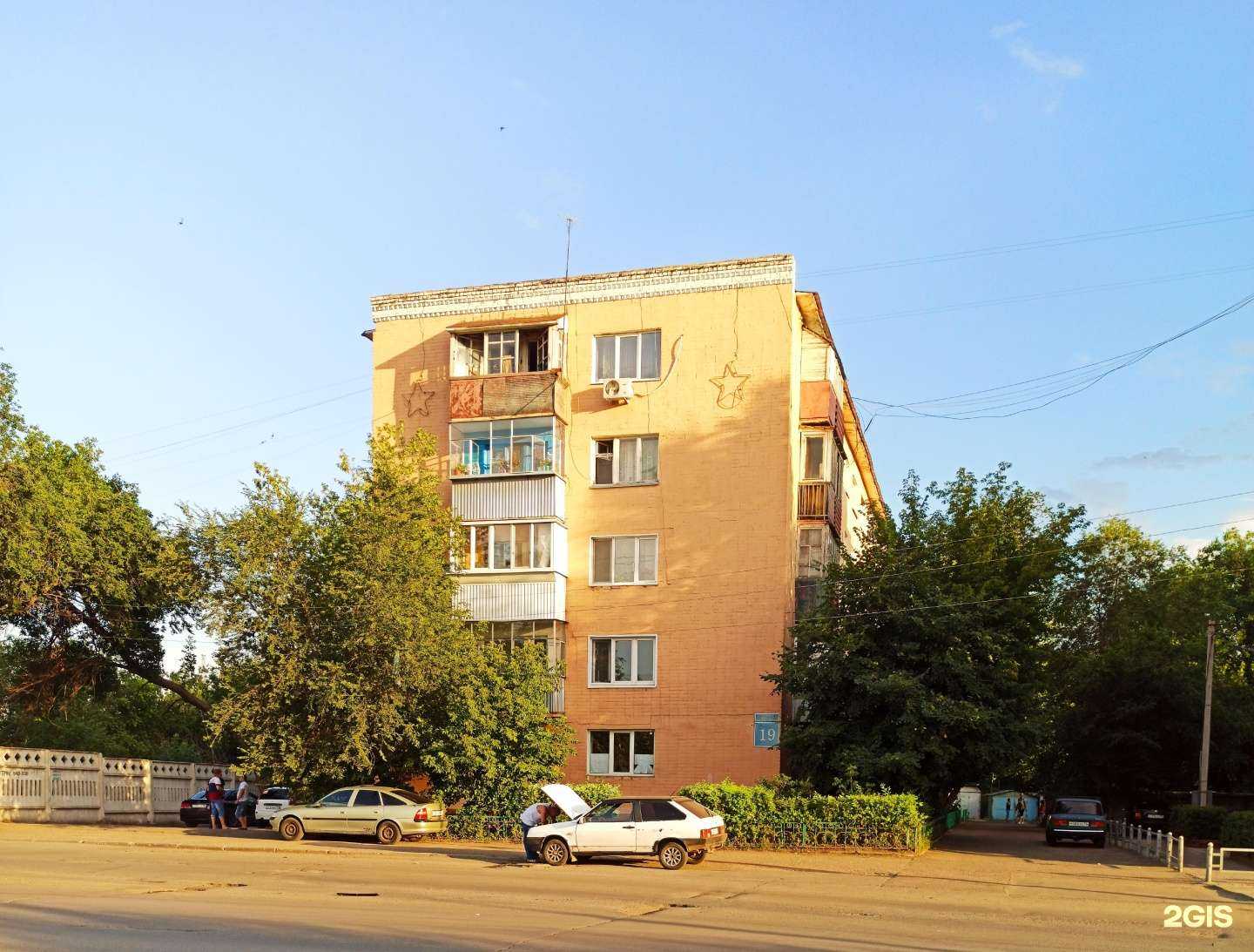 Отзывы на компанию Эскалат в г. Оренбург c фото