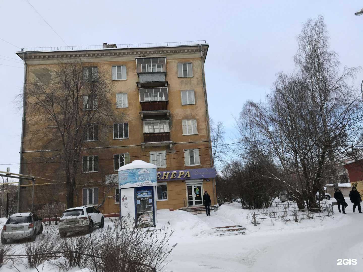 Отзывы на компанию Последний шанс в Нижнем Тагиле c фото - фотография 2 из 2