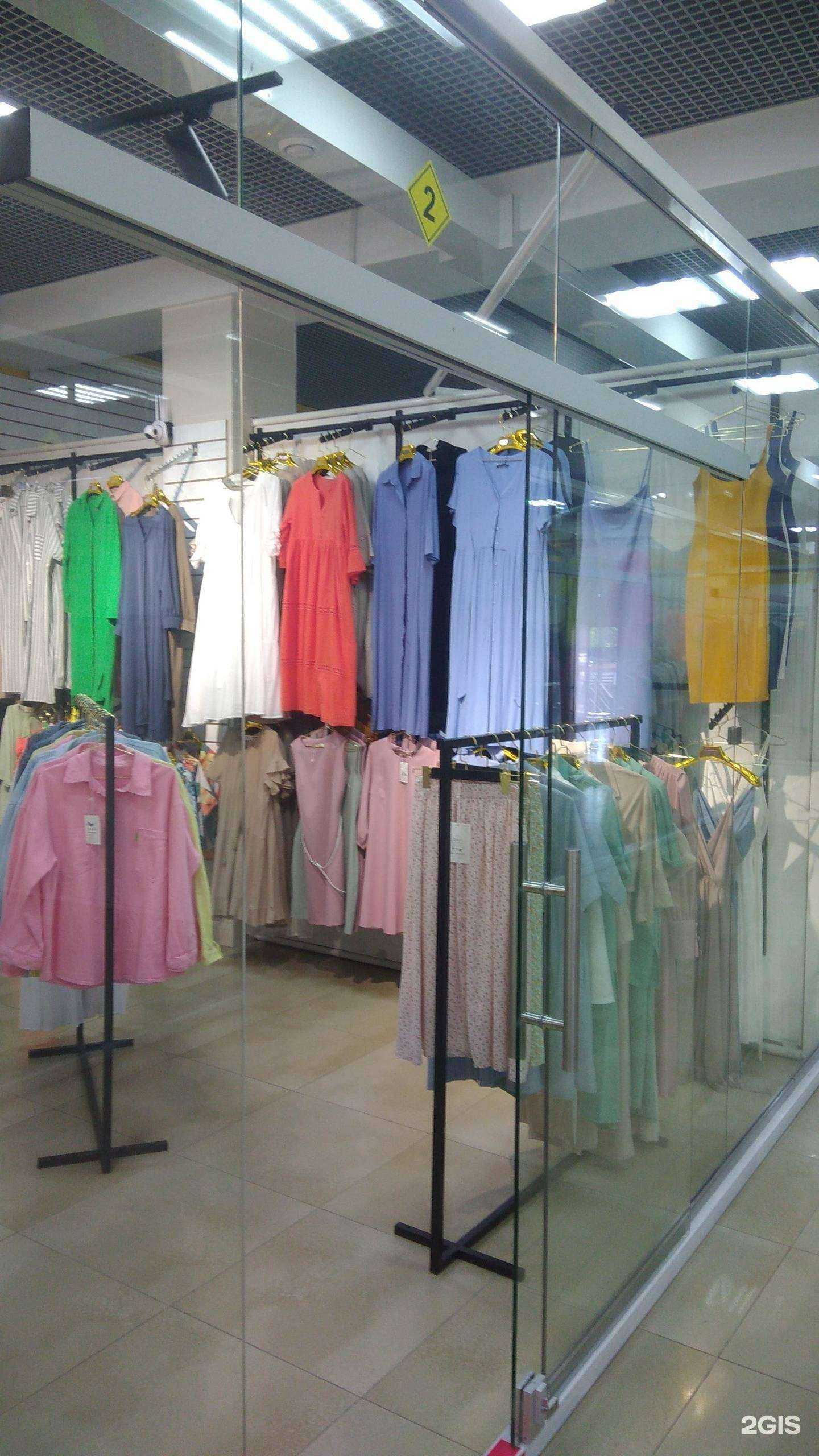 Отзывы на компанию Магазин женской одежды в Кызыле c фото