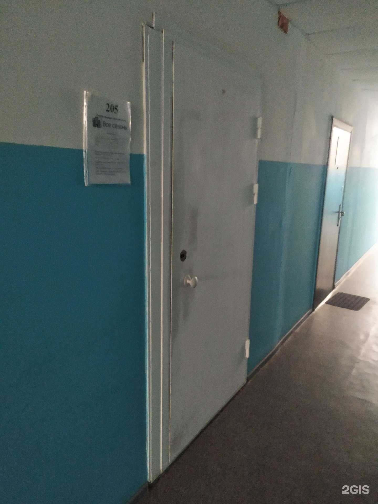 Отзывы на компанию Все сезоны в Новосибирске c фото