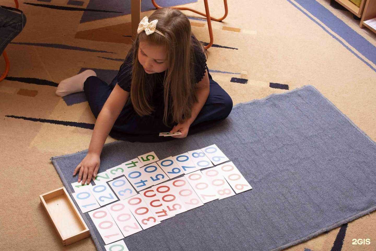 Отзывы на компанию Монтессори Мир в Краснодаре c фото