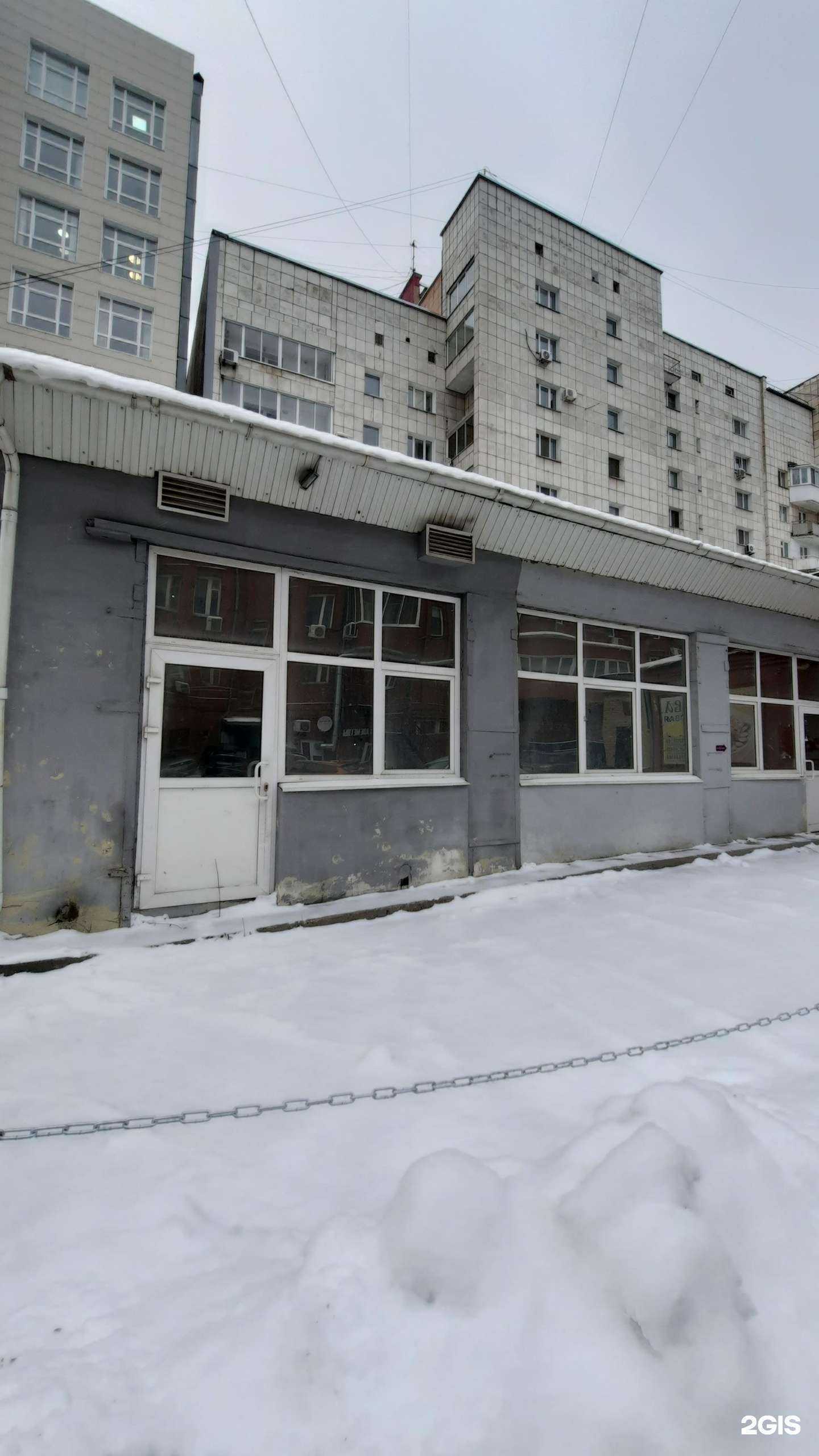 Отзывы на компанию Rockstar в Перми c фото - фотография 2 из 2