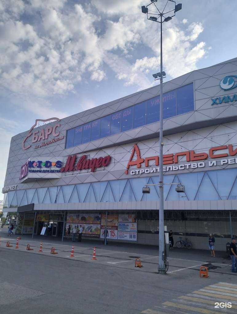 Отзывы на компанию Малахит в Рязани c фото