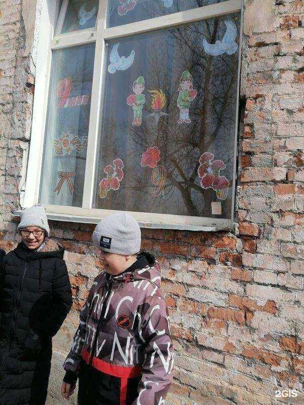 Отзывы на компанию Минусинская школа № 8 в г. Минусинск c фото