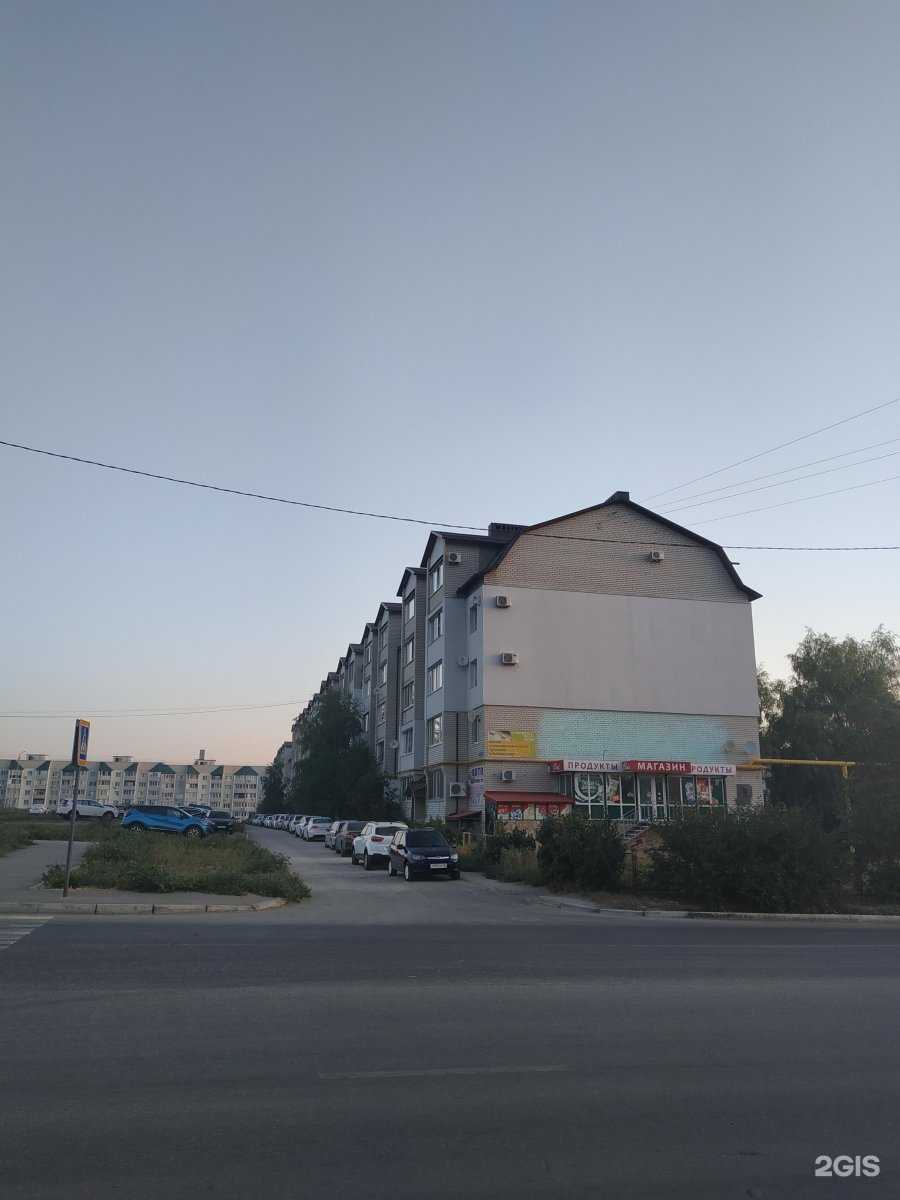 Отзывы на компанию Happy_balls64 в Саратове c фото - фотография 2 из 2