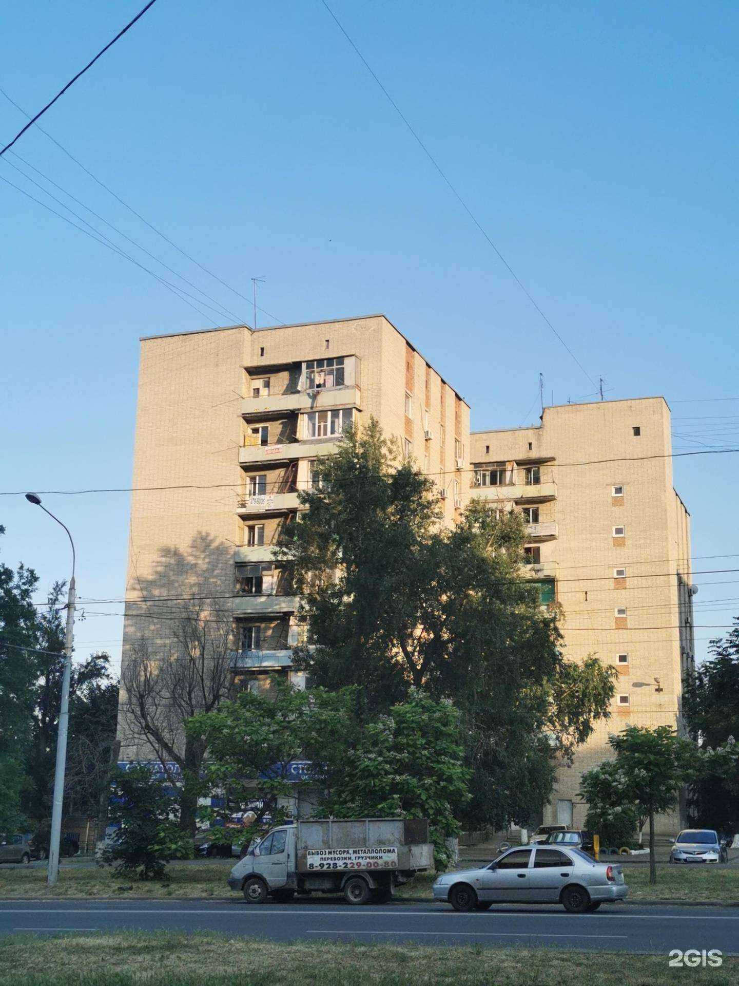 Отзывы на компанию Русская подводно-исследовательская экспедиция в Ростове-на-Дону c фото - фотография 2 из 2