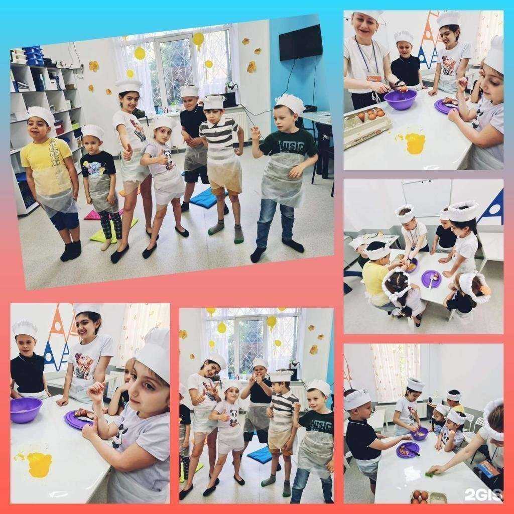 Отзывы на компанию Пифагорка в Волгограде c фото