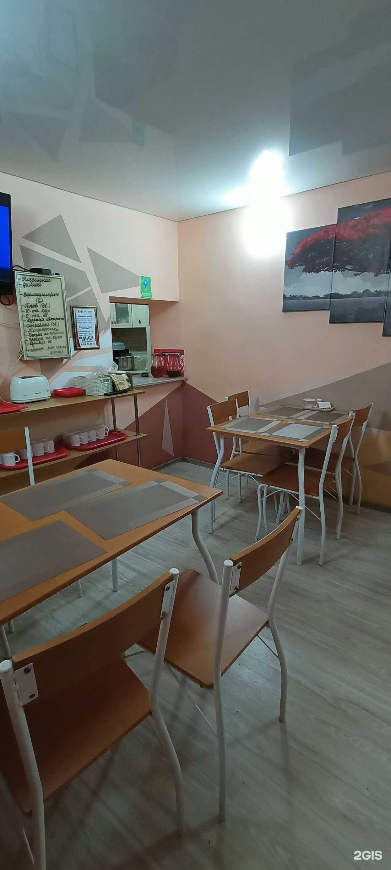 Отзывы на компанию У Ольги в Светлогорске c фото