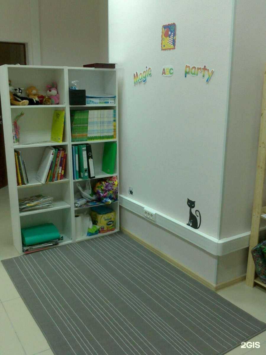 Отзывы на компанию Английский клуб в Сургуте c фото