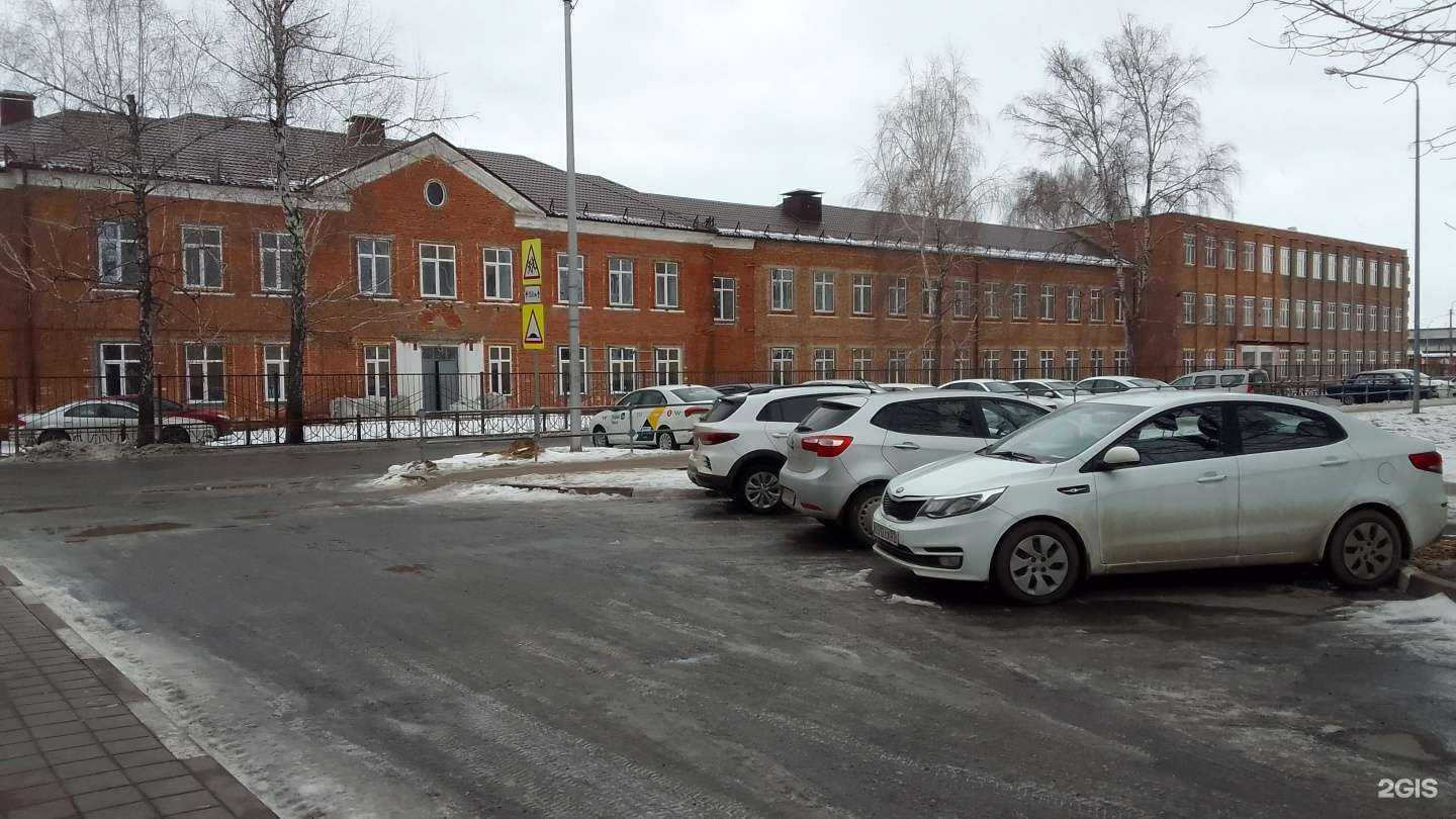 Отзывы на компанию Белгородская детская музыкальная школа №3 в Белгороде c фото