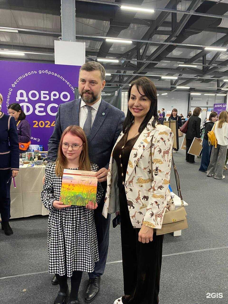 Отзывы на компанию Мастерская Чудес в г. Ростов-на-Дону c фото