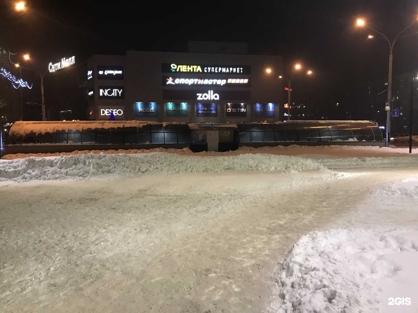 Отзывы на компанию Мастерская по изготовлению ключей и ремонту обуви в Новокузнецке c фото - фотография 2 из 2