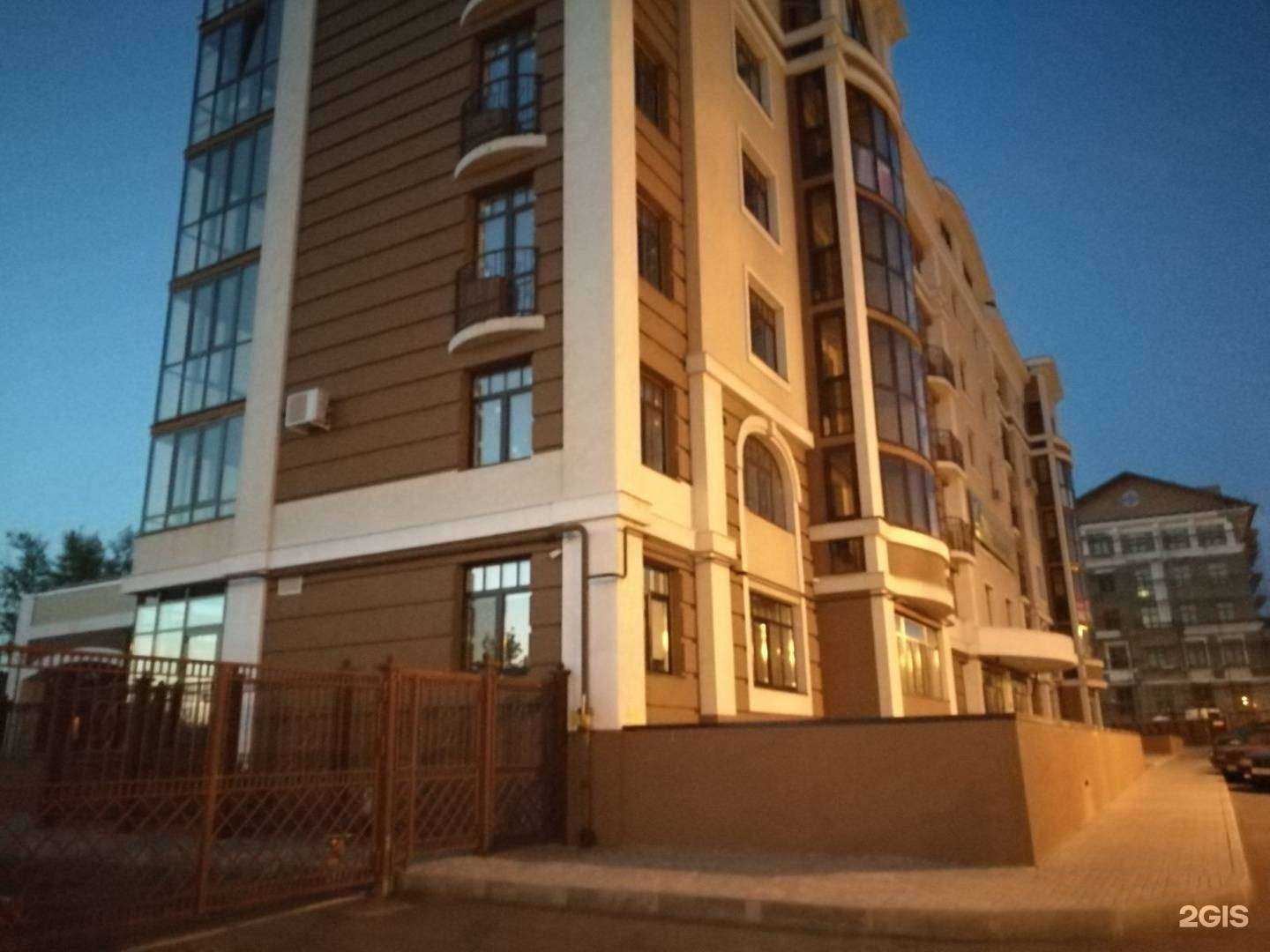 Отзывы на компанию Радужный в Оренбурге c фото - фотография 2 из 2