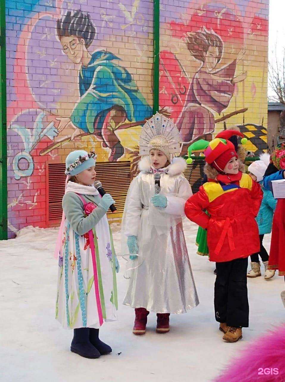 Отзывы на компанию Покровский гуманитарный лицей в г. Энгельс c фото