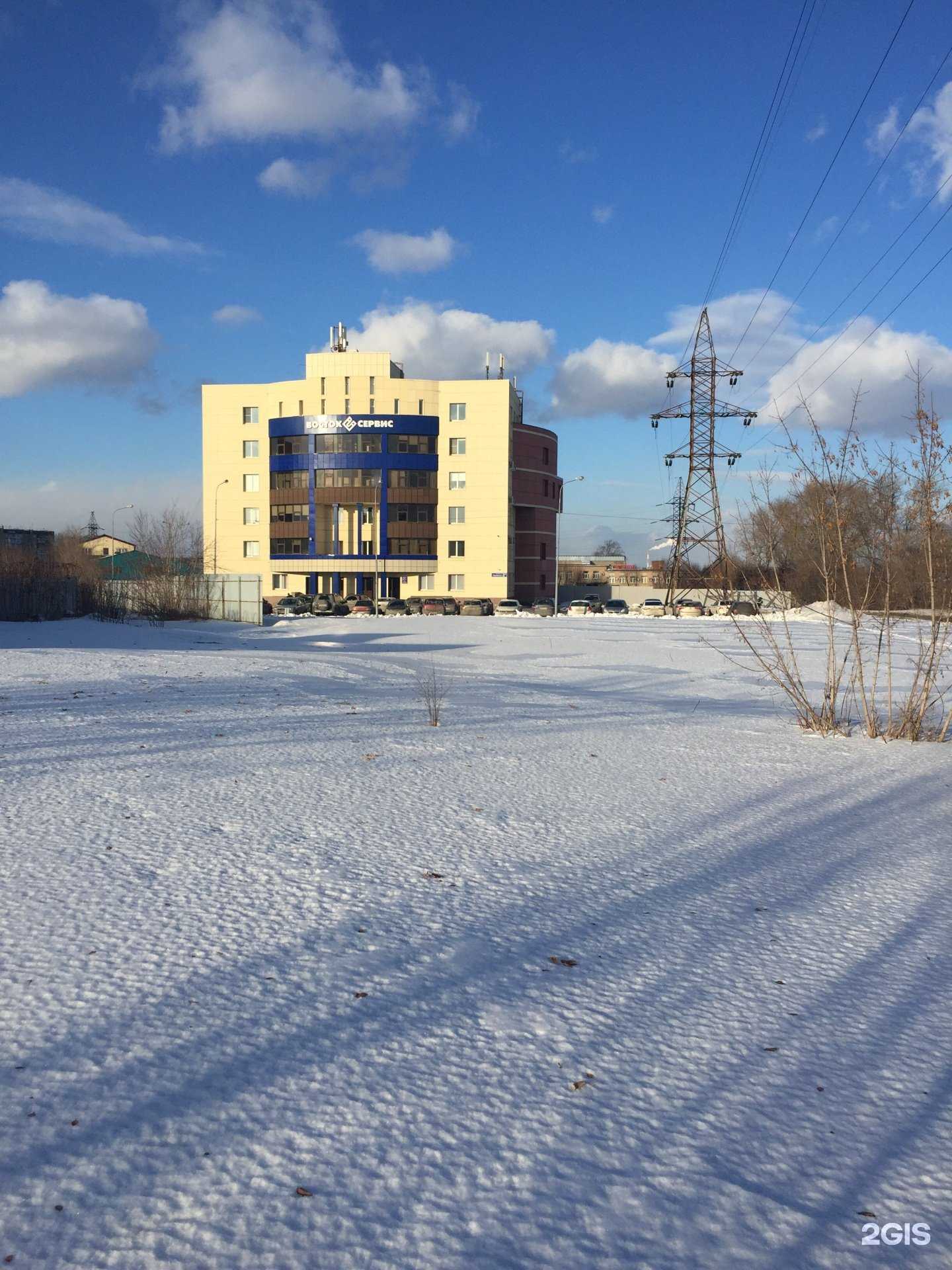 Отзывы на компанию ВС-Реклама в Челябинске c фото - фотография 2 из 2