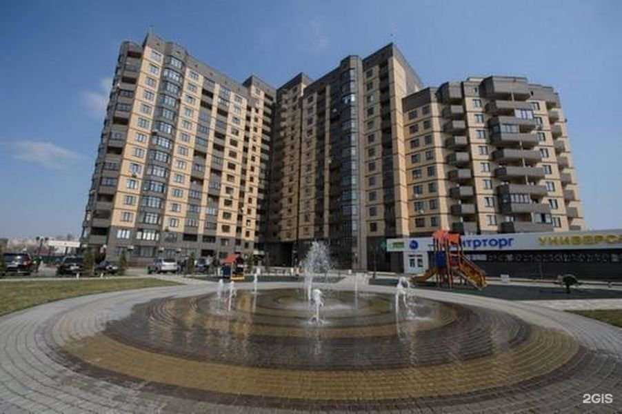 Отзывы на компанию Медхэлп в Нововоронеже c фото - фотография 2 из 2