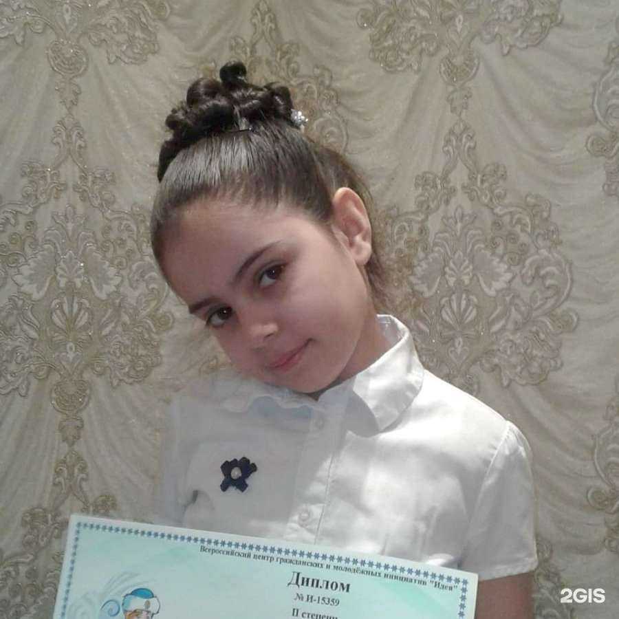 Отзывы на компанию Фотостудия в г. Хабаровск c фото