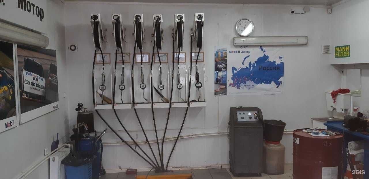 Отзывы на компанию Mobil 1 центр в г. Челябинск c фото