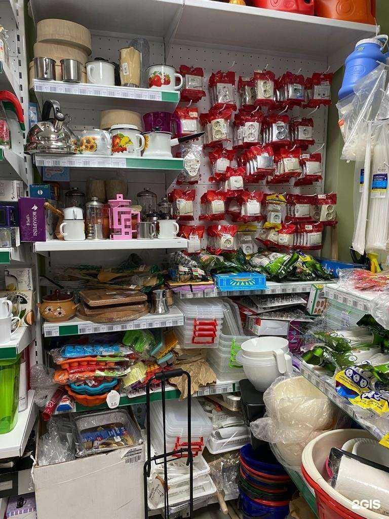 Отзывы на компанию 1000 мелочей в г. Краснодар c фото