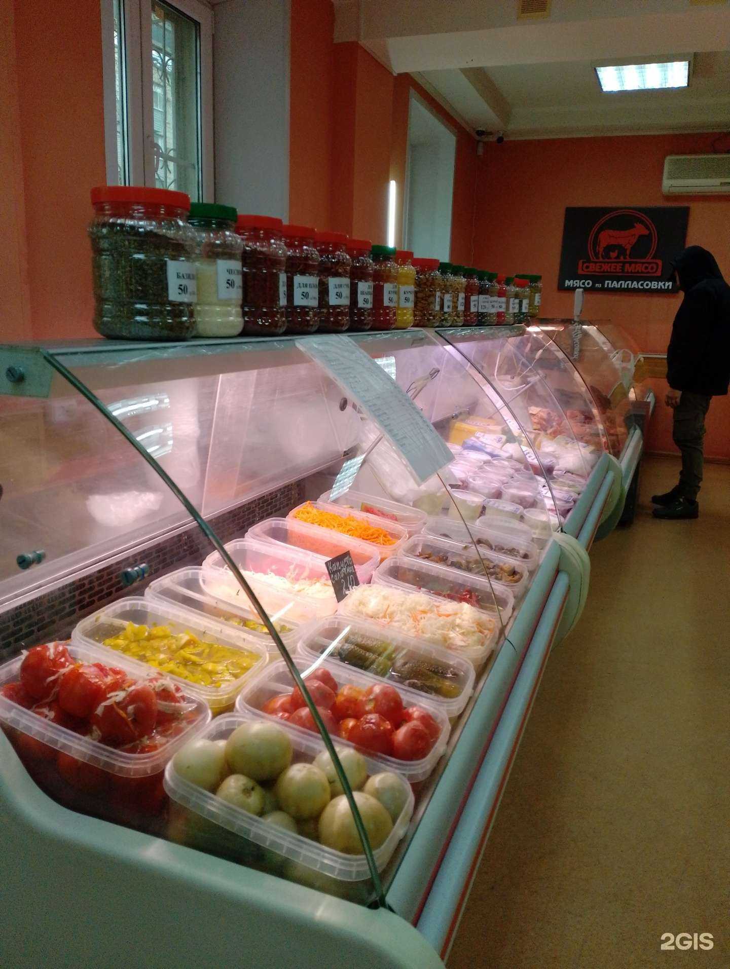 Отзывы на компанию Мясо из Палласовки в Волжском c фото