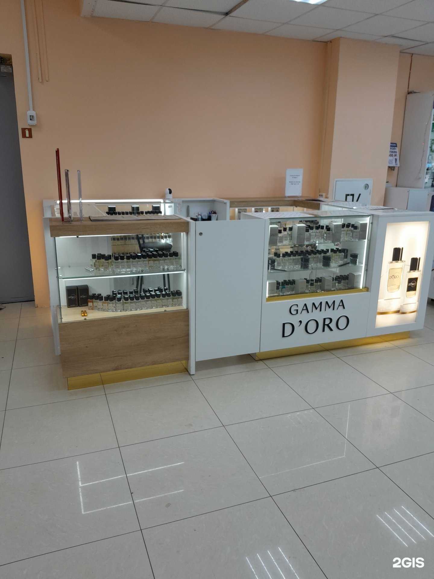 Отзывы на компанию Gamma D’oro в Салавате c фото