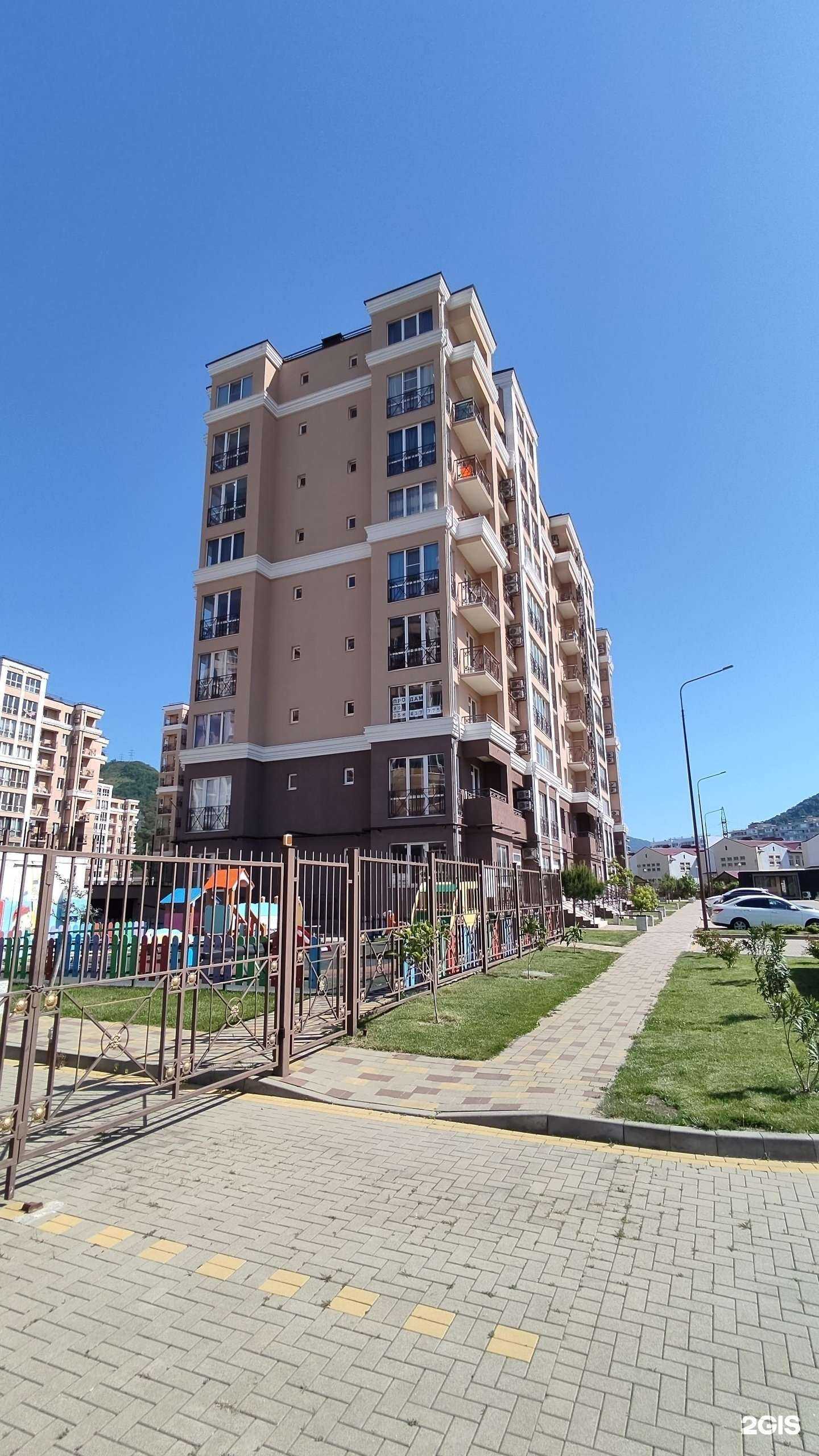 Отзывы на компанию Auto-click в Сочи c фото