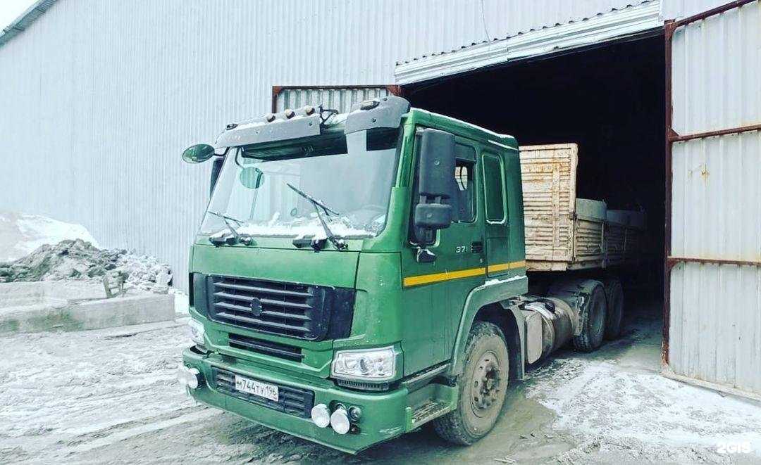 Отзывы на компанию Регионстройснаб-Киров в Кирове c фото