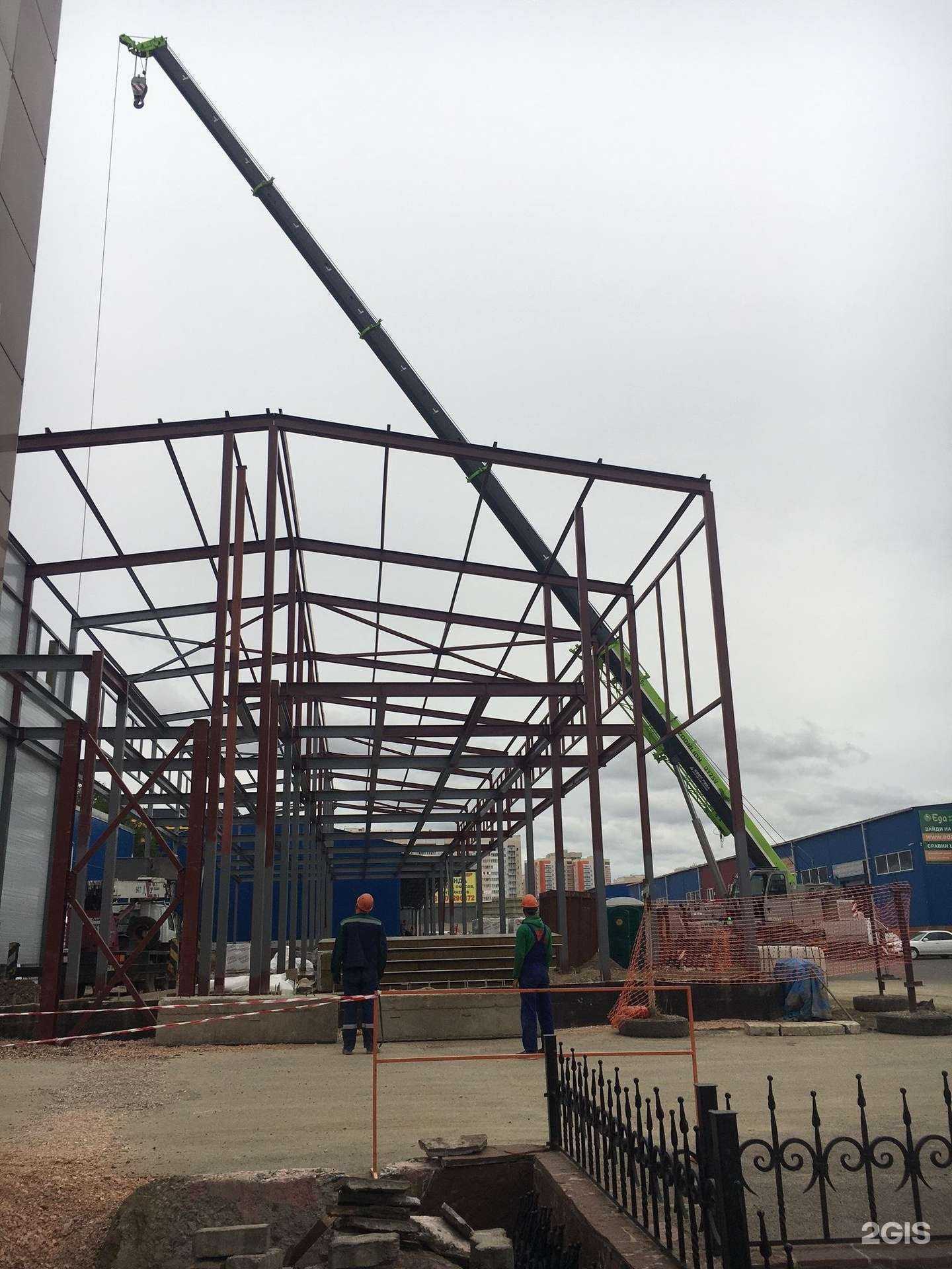 Отзывы на компанию АльянсТоргСервис в Красноярске c фото - фотография 2 из 2