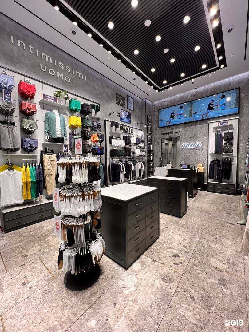 Отзывы на компанию Intimissimi Uomo в Красноярске c фото