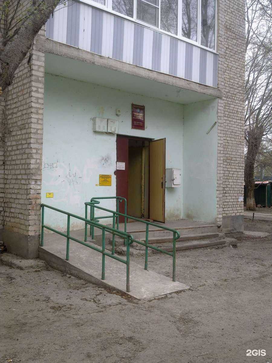 Отзывы на компанию Умка в Астрахани c фото - фотография 2 из 2