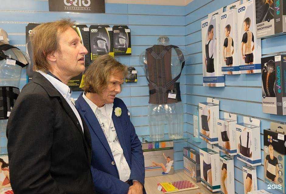 Отзывы на компанию Ortix в Полевское c фото