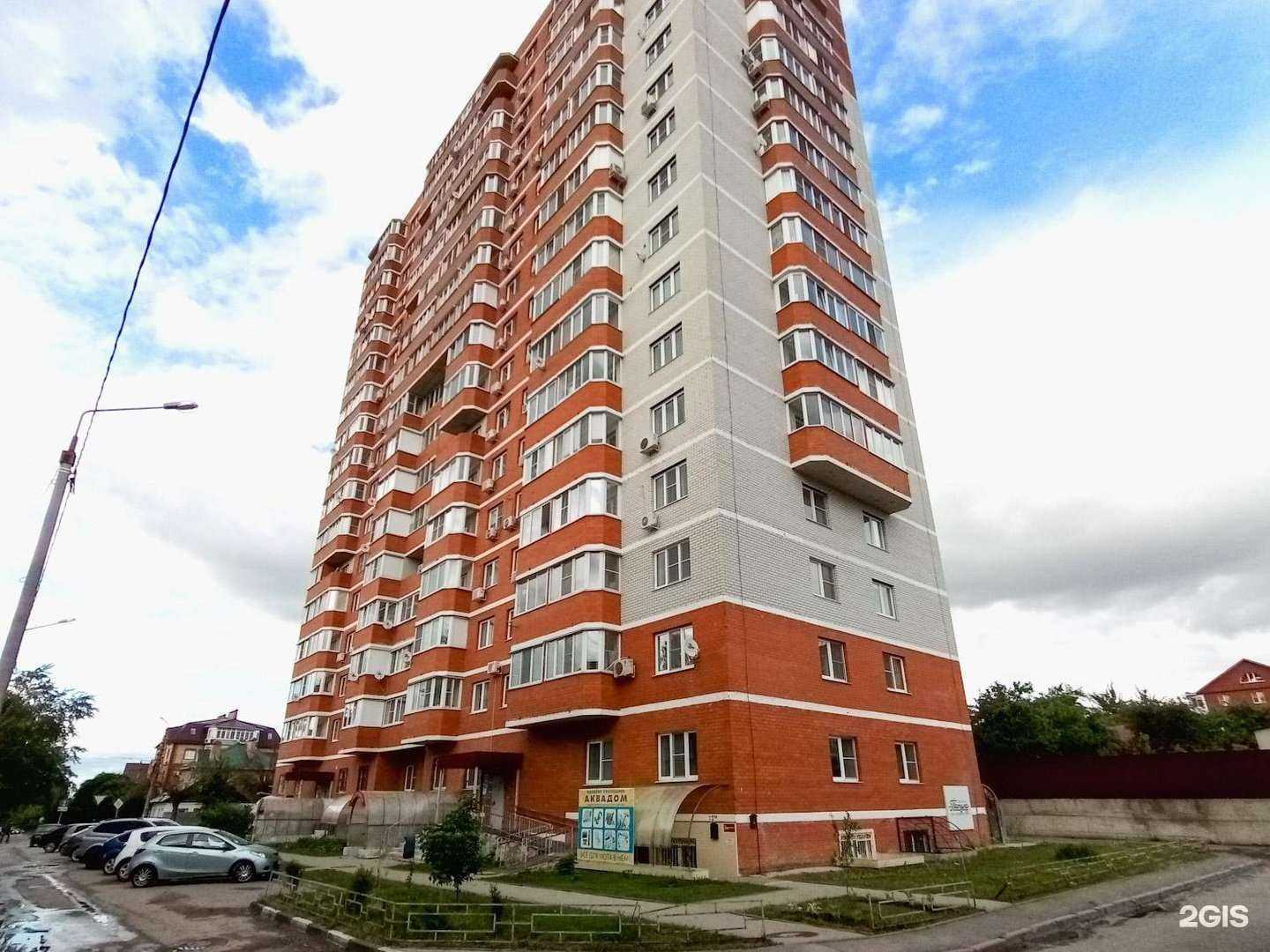 Отзывы на компанию Татула в Туле c фото - фотография 2 из 2