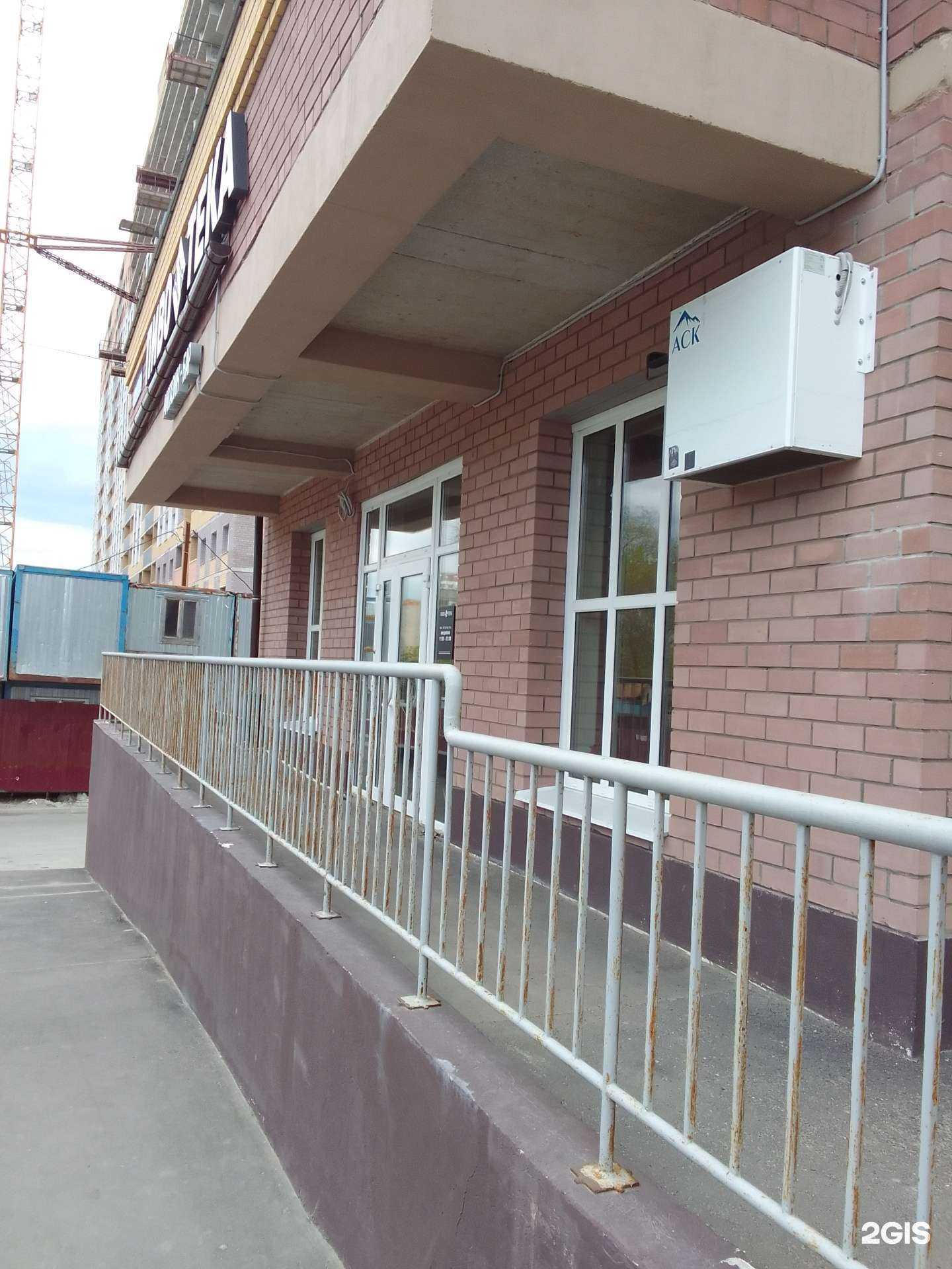 Отзывы на компанию Пивотека в г. Владимир c фото