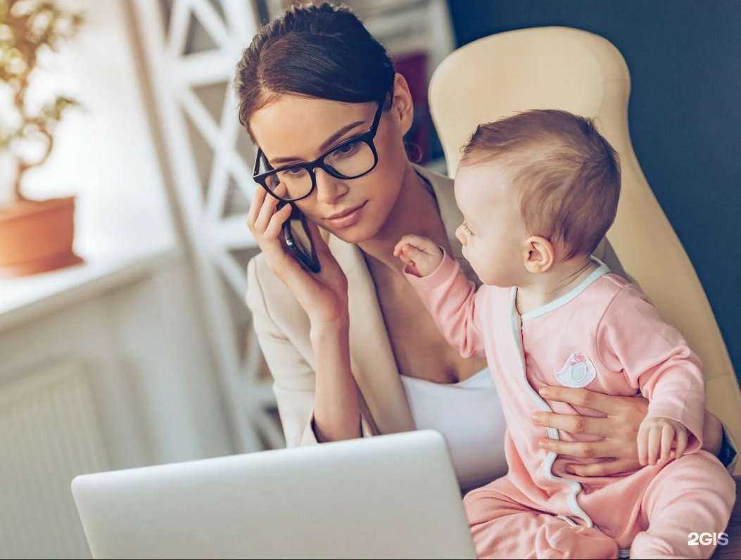 Отзывы на компанию Синергия в Смоленске c фото