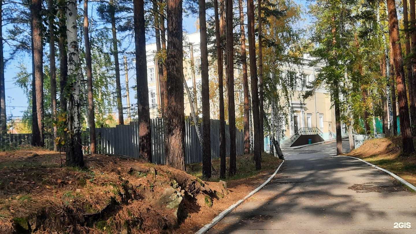 Отзывы на компанию Раф в Озёрске c фото - фотография 2 из 2