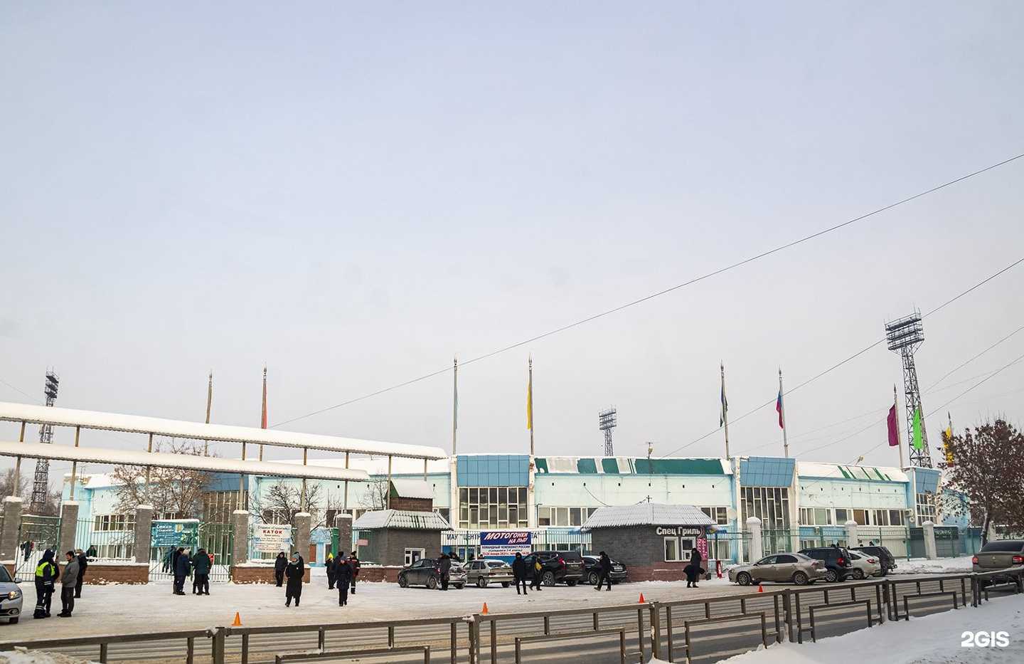 Отзывы на компанию Центр развития спорта в Уфе c фото - фотография 2 из 2