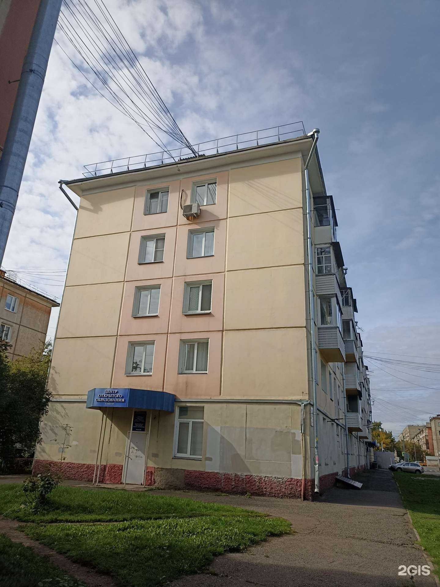 Отзывы на компанию Суши мастер в Красноярске c фото - фотография 2 из 2