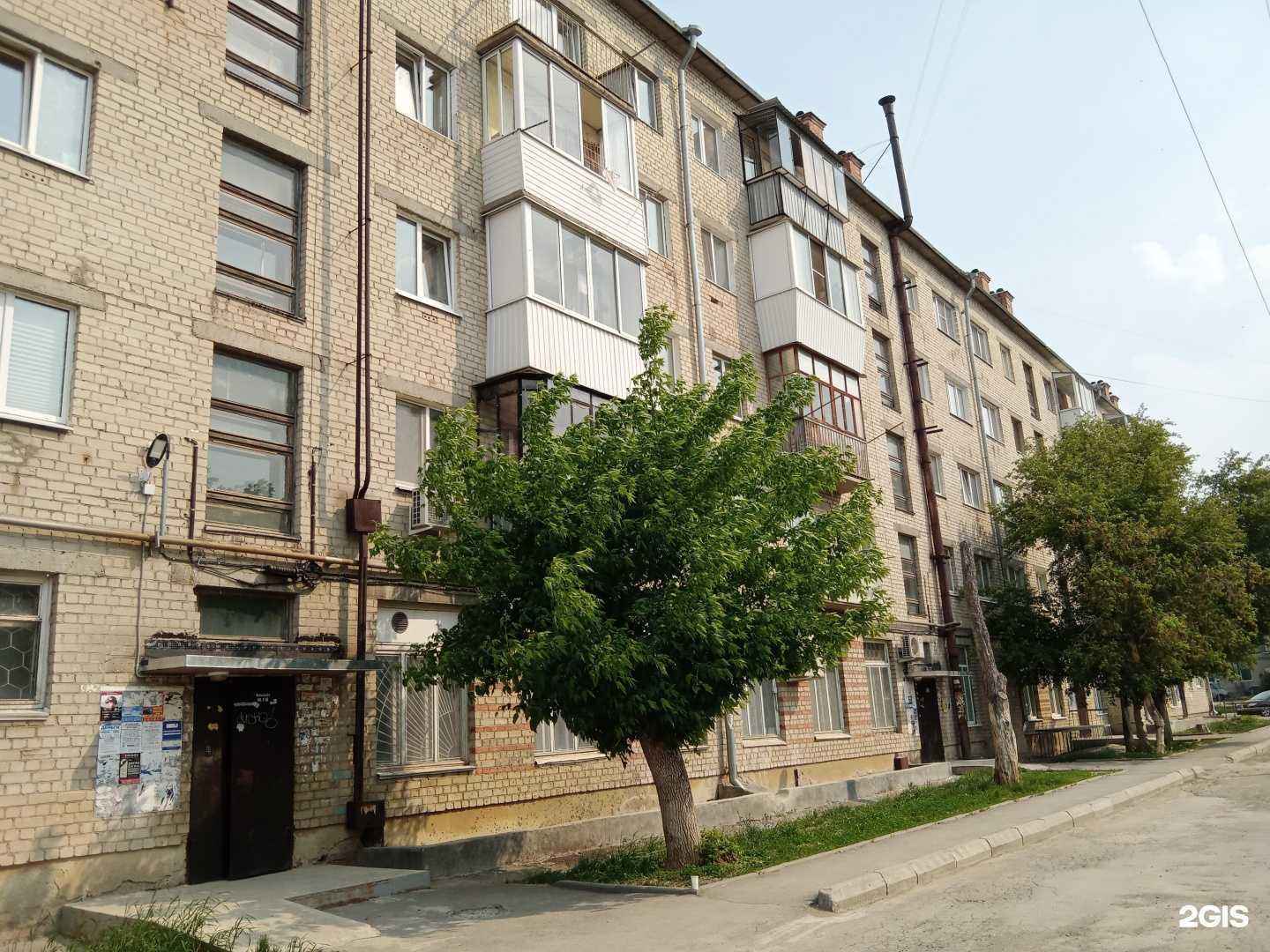 Отзывы на компанию Секция легкой атлетики в Каменске-Уральском c фото - фотография 2 из 2