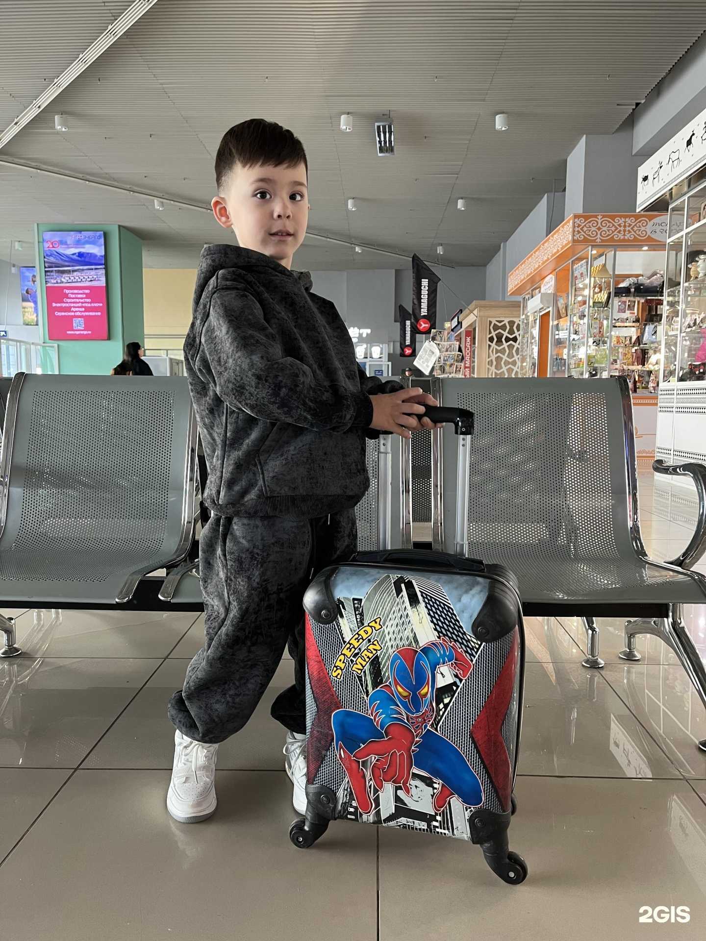 Отзывы на компанию Василёк в Якутске c фото