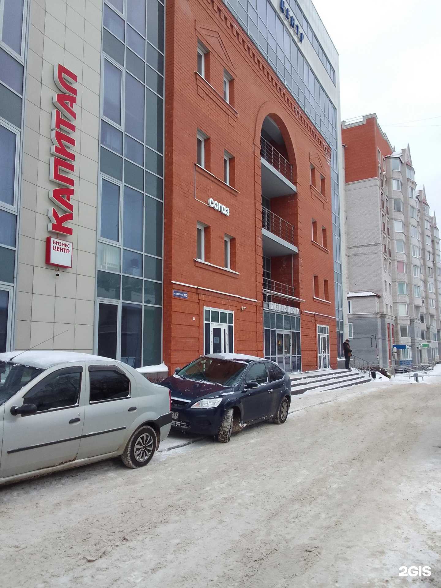 Отзывы на компанию Modern M в Владимире c фото