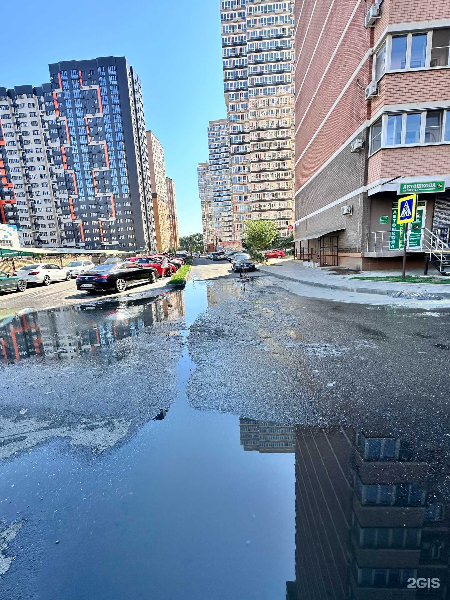 Отзывы на компанию Табак193 в г. Краснодар c фото