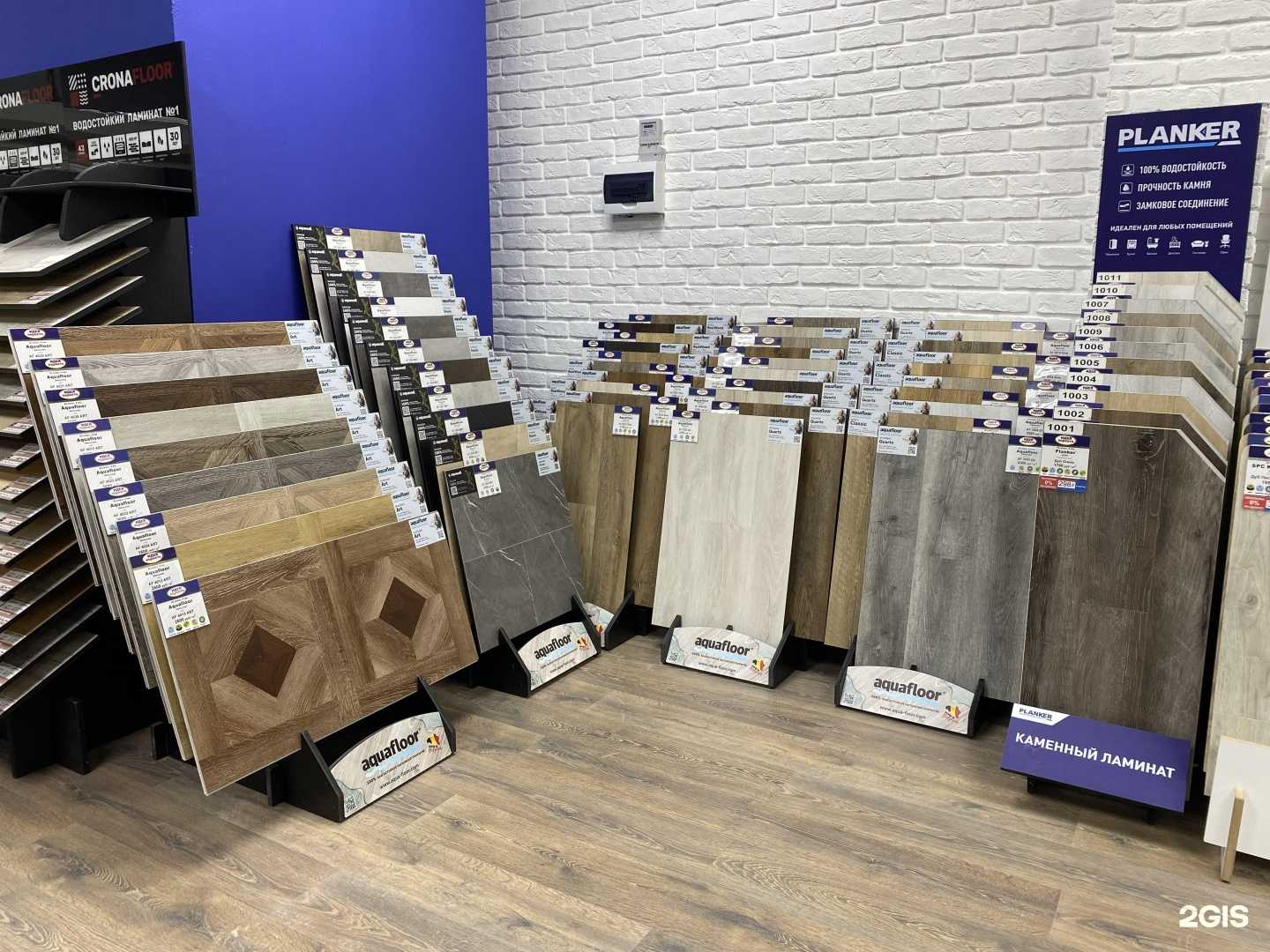 Отзывы на компанию Идея паркета в Белгороде c фото