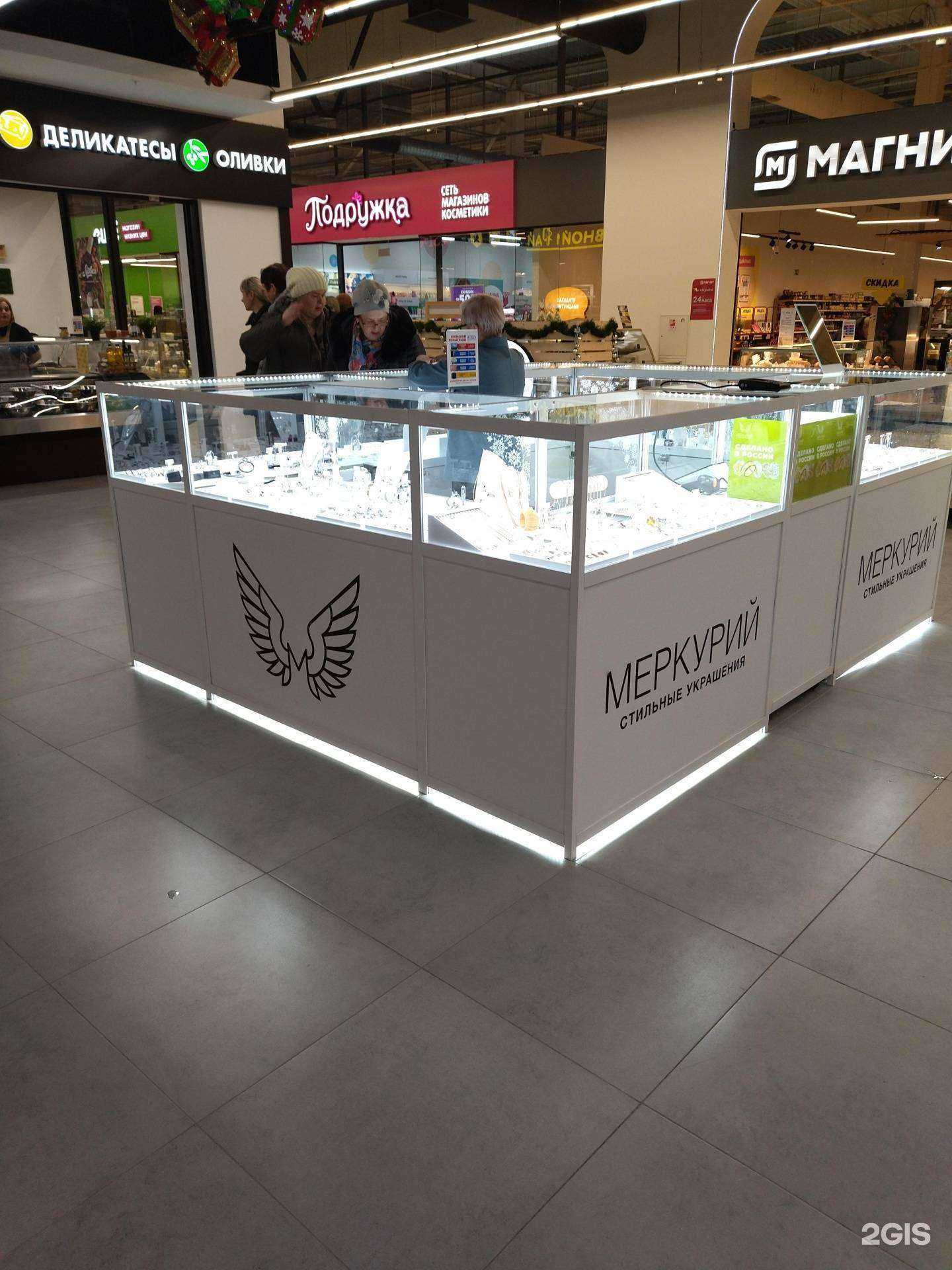 Отзывы на компанию Меркурий в г. Воронеж c фото