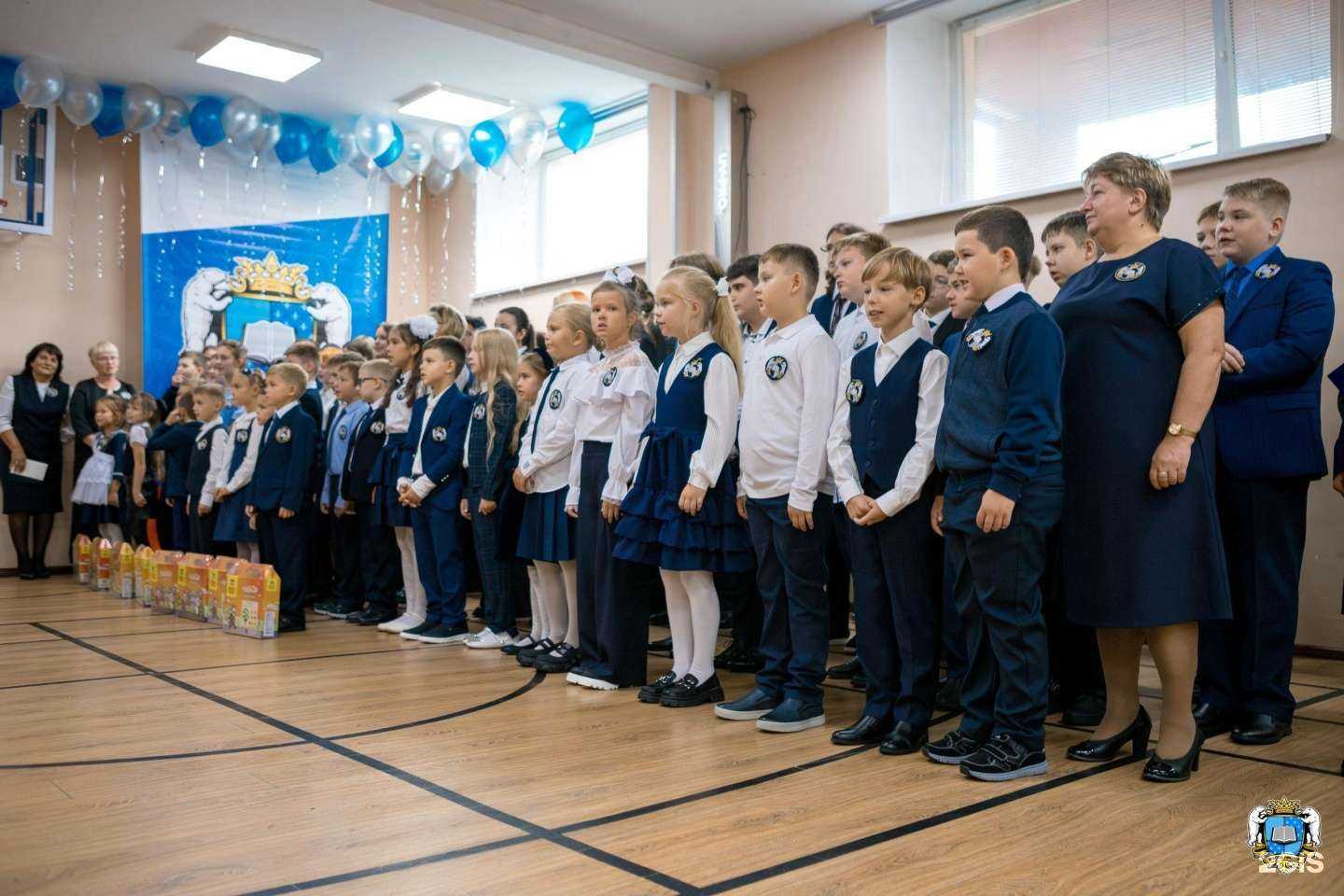 Отзывы на компанию Школа Пионер в г. Мурманск c фото